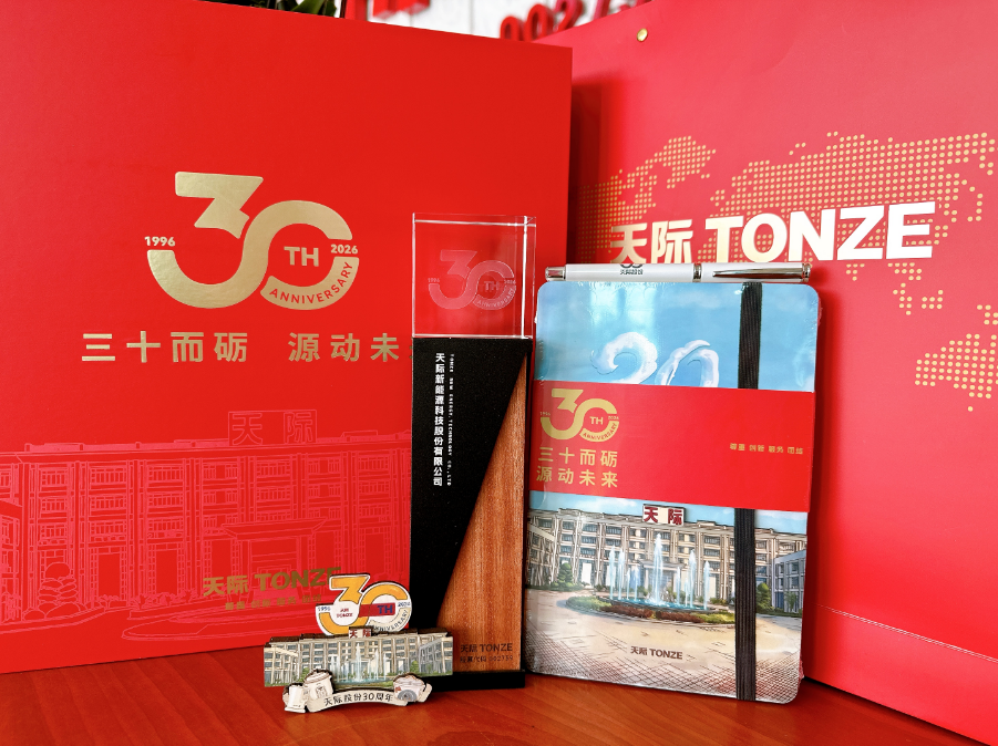 微信圖片_20260401112207.png 微信圖片_20260401112207.png